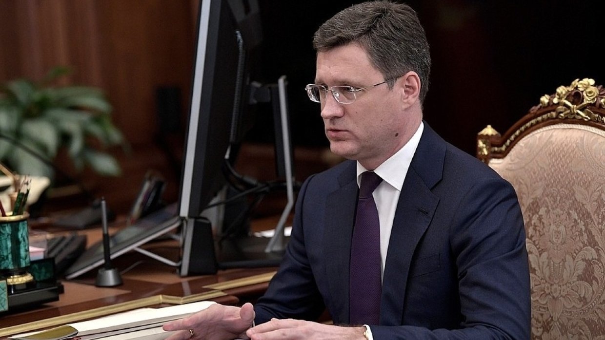 Временное соглашение: эксперт оценил шансы  Киева на заключение нового контракта по транзиту