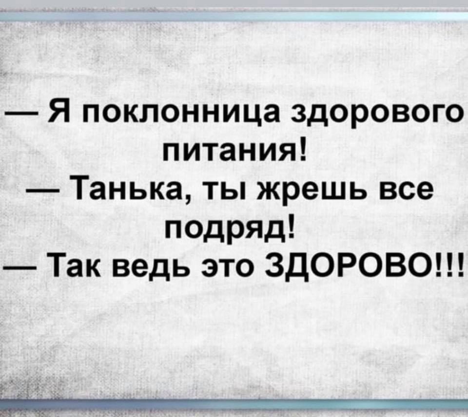 В Одессе участились случаи воровства лавочек и урн.. анекдоты,веселье,демотиваторы,приколы,смех,смешные рисунки,юмор