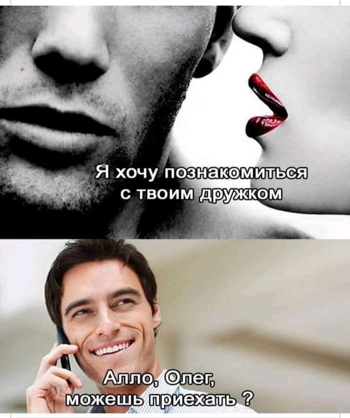 Теперь я знаю, как делается прогноз погоды... Теперь я знаю, как делается прогноз погоды... Весёлые,прикольные и забавные фотки и картинки,А так же анекдоты и приятное общение