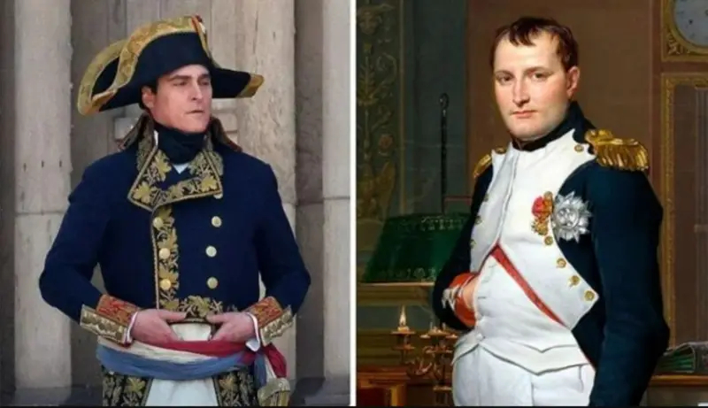 Наполеон – не настоящий геополитика,г,Москва [1405113]
