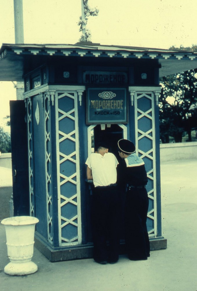 СССР глазами американского профессора СССР глазами американского профессора