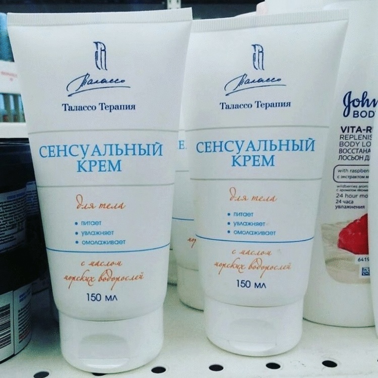 Шедевры от мастеров-писателей Шедевры от мастеров-писателей