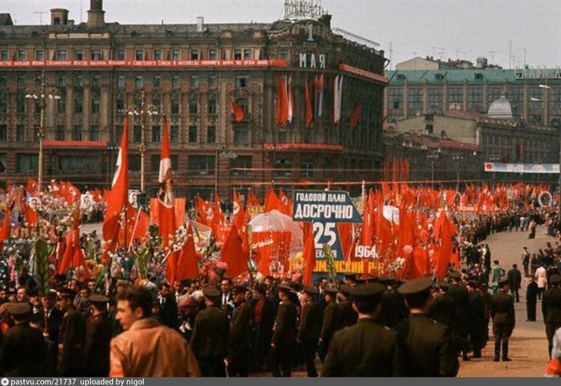 Как отмечали Первомай в Советском союзе наши предки 1 мая, СССР, мир труд май, ностальгия