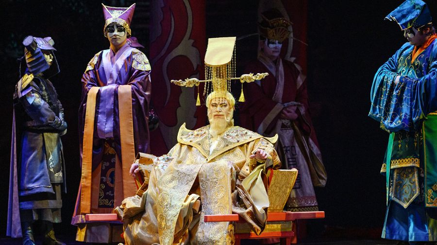 «Турандот» «Турандот»