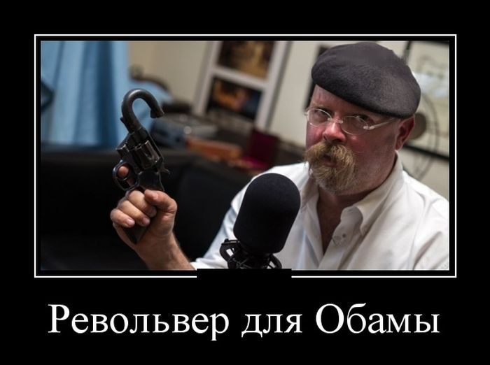 Убойные Демотиваторы. Смейтесь на здоровье!