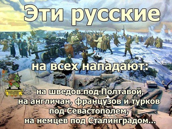 НАТО вступить: Швецию опять стращают российской угрозой, перед которой она беззащитна