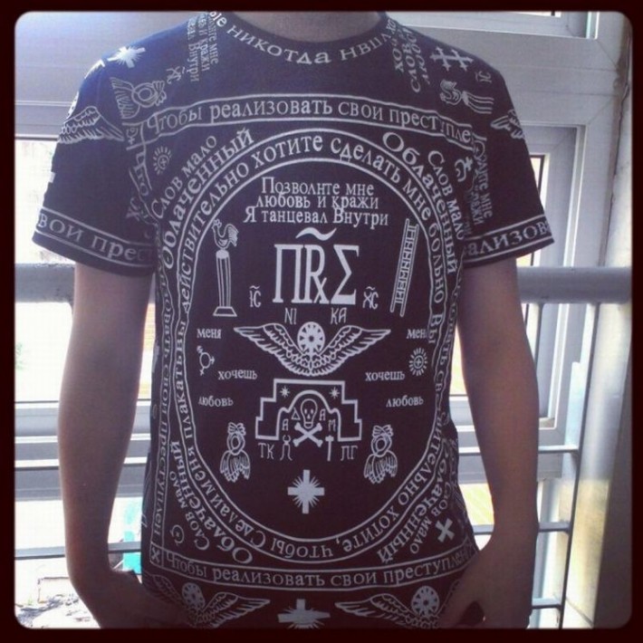 Маразмики =) №080214