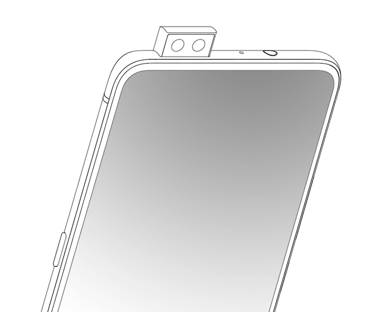 Vivo размышляет над смартфоном с двойной камерой-перископом