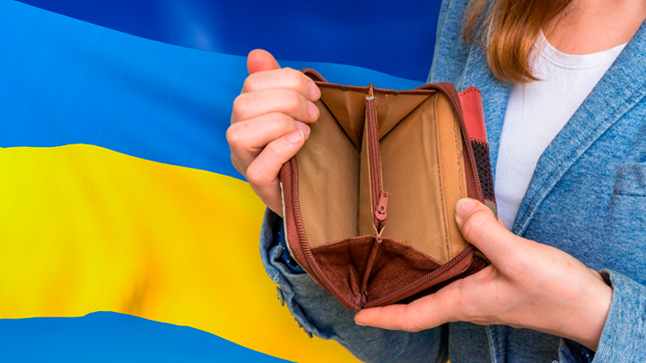 ЗАПАД ОБЪЯВИЛ УКРАИНЕ ФИНАНСОВУЮ ВОЙНУ