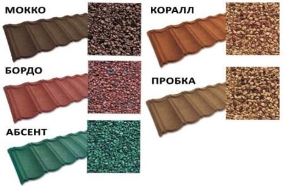 kompozitnay cherepitsa.jpg 4.jpg