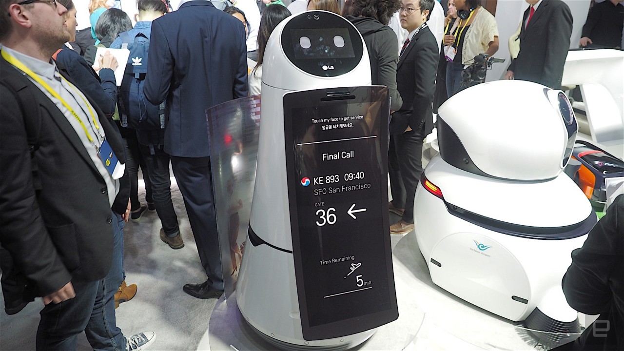 В Южной Корее хотят ввести налог на роботов