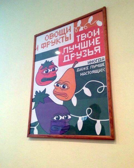 16 забавных надписей и объявлений, которые поднимут настроение в скверный день 16 забавных надписей и объявлений, которые поднимут настроение в скверный день весёлые