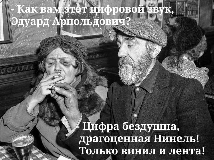 Не пью, не курю. Познакомлюсь с девушкой... сегодня, потом, говорит, домой, приходит, Чертов, налаживаться, только, развелисьНовоселов, работал, кухни , выбирать, женой, ходили, воскресенье, началаВ, смотрюЖизньто, панельный, могуА, могуВторой