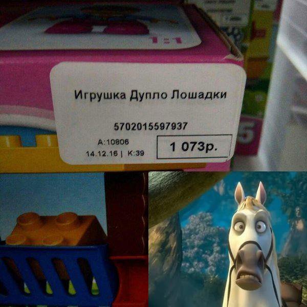Смешинки и похихитосы пятницы