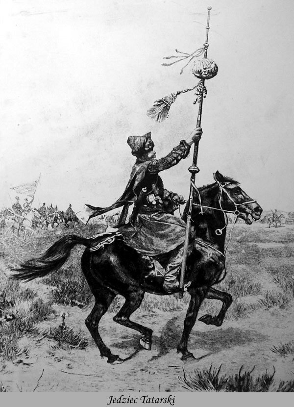 Татарский конный воин.