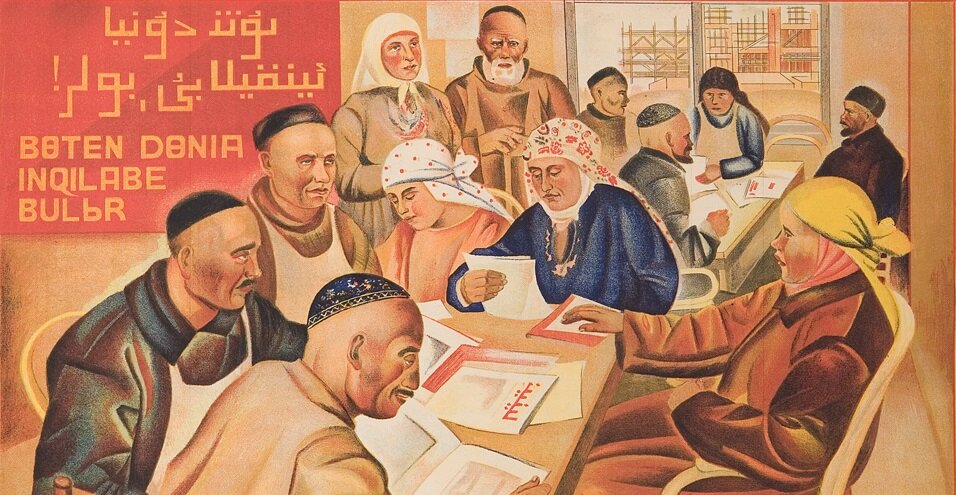 Советские пропагандистские плакаты Азербайджана из которых понятно кто прав на Кавказе