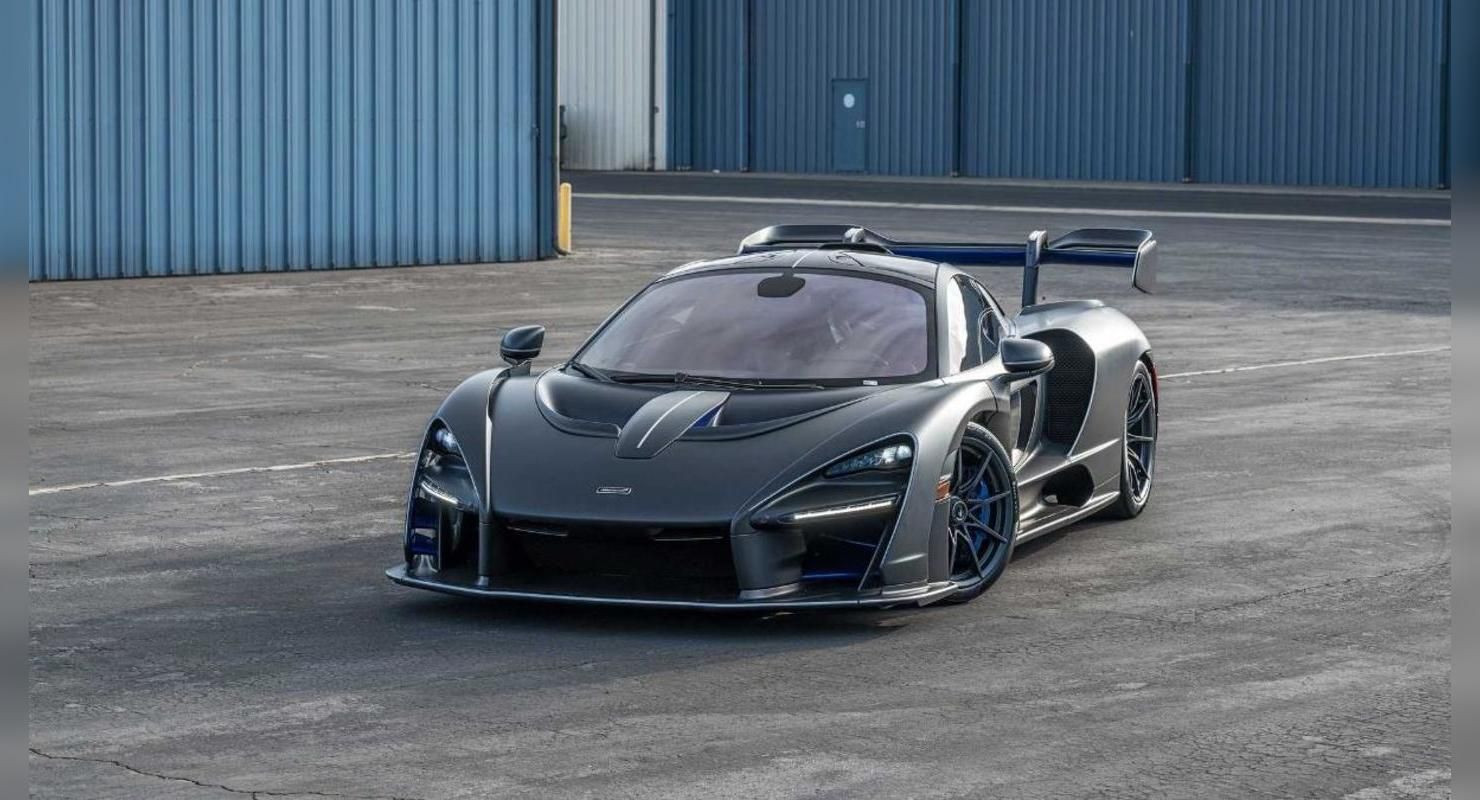 На торги выставили версию McLaren Senna с уникальным набором опций Автомобили