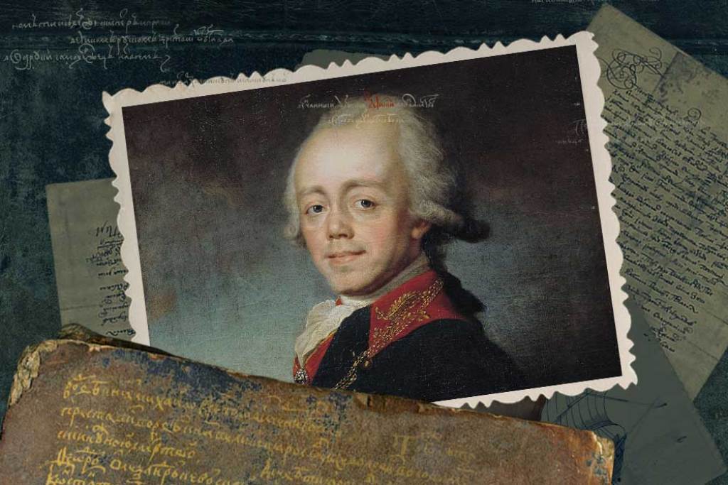 Сифилис полупросвещения Сифилис полупросвещения история