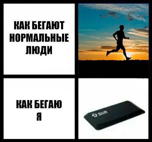 Особенности жизни мужчин, которые не понять женщинам (24 фото)