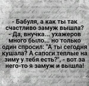 Подборка из 15 самых лучших рассказов и приколов от обычных людей 