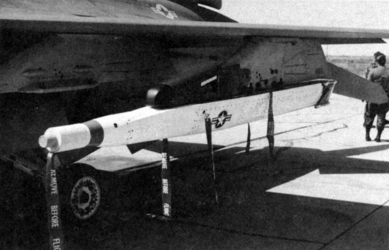 Малозаметная ракета «воздух-воздух» Have Dash Малозаметная ракета «воздух-воздух» Have Dash оружие