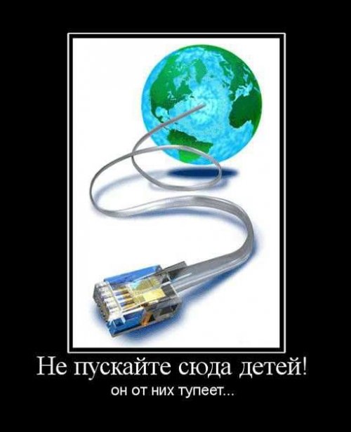 Свежие демотиваторы на Бугаге (15 шт)