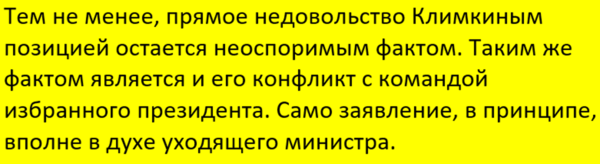 Ставьте "большой палец", чтоб чаще видеть статьи на близкие темы