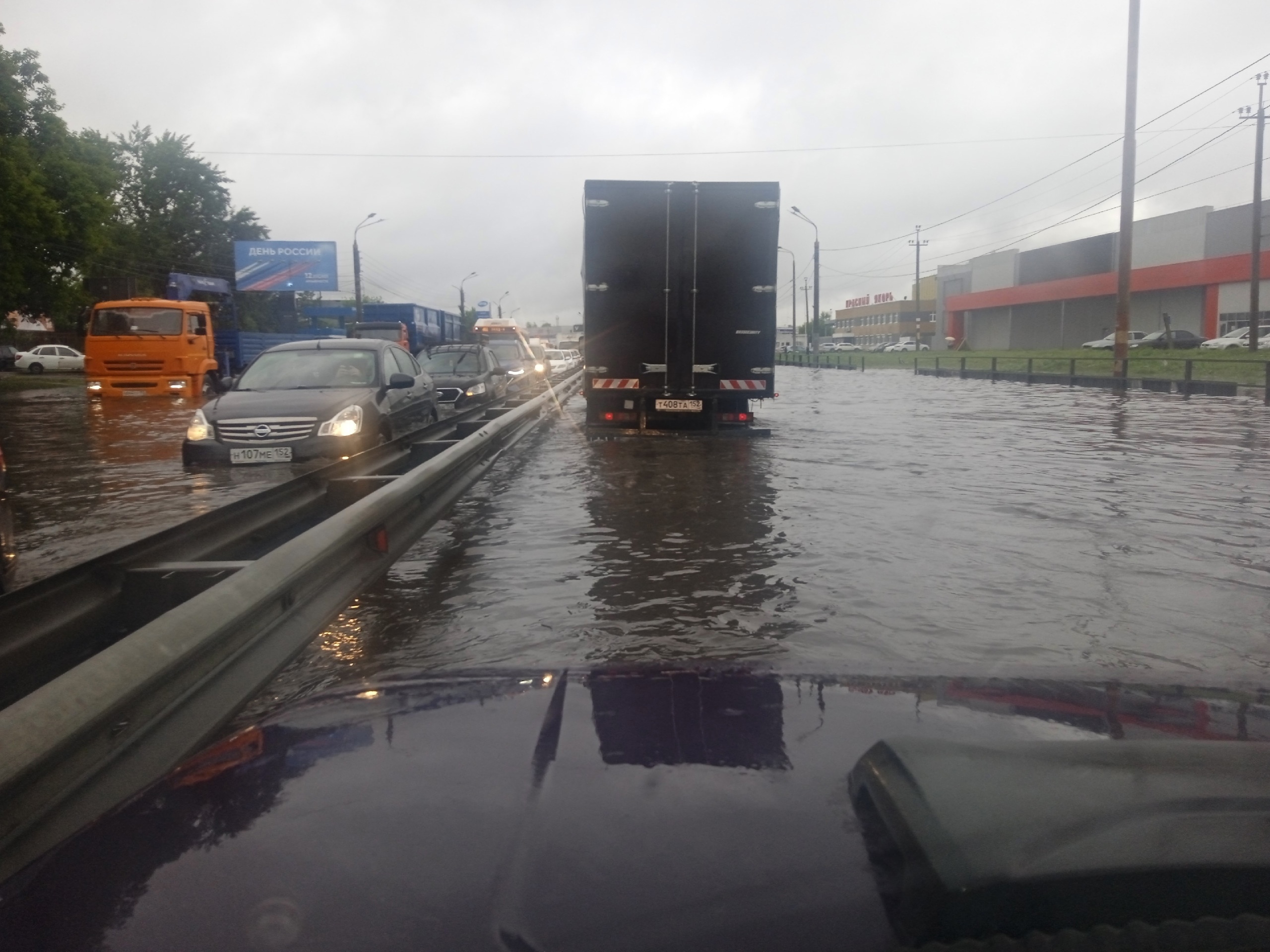 Будет сегодня в нижнем дождь. Наводнение в Нижнем Новгороде. Потоп в Нижнем Новгороде. Затоп в Нижнем Новгороде. Нижний Новгород затопило.