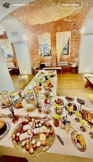 В кокошнике и с русскими напевам: Софья Эрнст отметила день рождения с мужем, гендиректором Первого канала Константином Эрнстом, и их детьми Софьи, Константин, Эрнст, рождения, Софья, Константина, ЭрнстСофья, также, ЭрнстДочери, ЭрнстДень, которая, который, снимается, появилась, СШАСофья, любовью, брендам, отечественным, прошлых, отношений