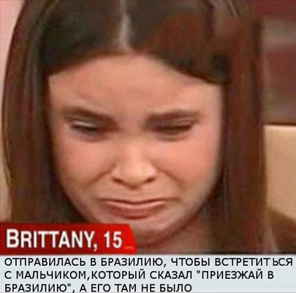 Очередная подборка картинок с подписями картинки с подписями, подборка, юмор