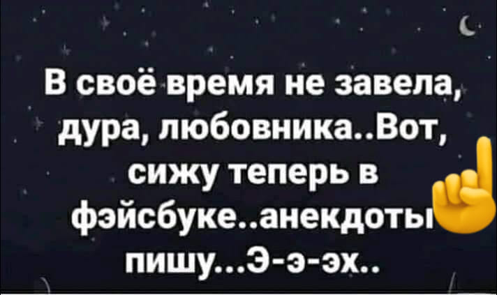 Вот говорят - не открывайте зеленку зубами. Я вам больше скажу... спрашивает, будет, деньги, никогда, Парень, вяжет, подходит, девушка, пропить, вчера, закрутил, лучше, десять, скажу, больше, зубами, зеленку, открывайте, говорят, миритьсяВот