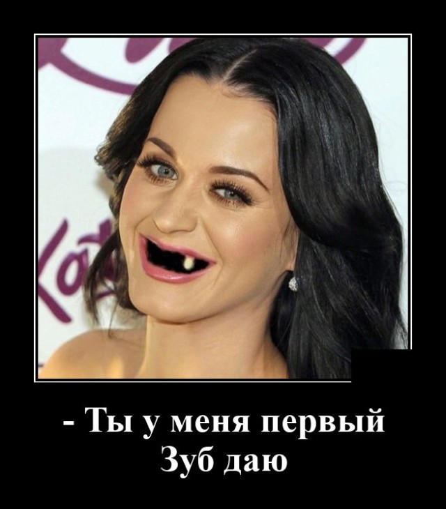 Демотиваторы 17 января 2022 года