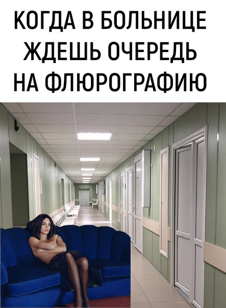 Подборка хороших смешных картинок Подборка хороших смешных картинок