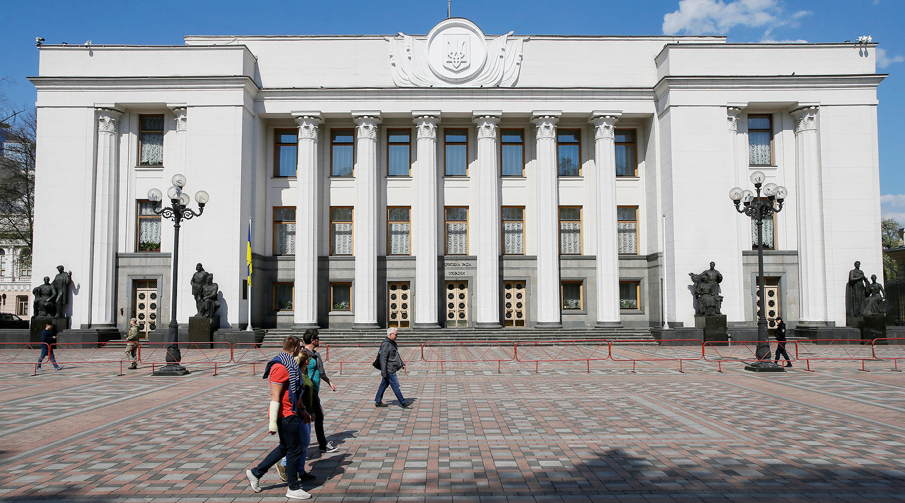 Последние новости Украины сегодня — 30 мая 2019 Последние новости Украины сегодня — 30 мая 2019 украина