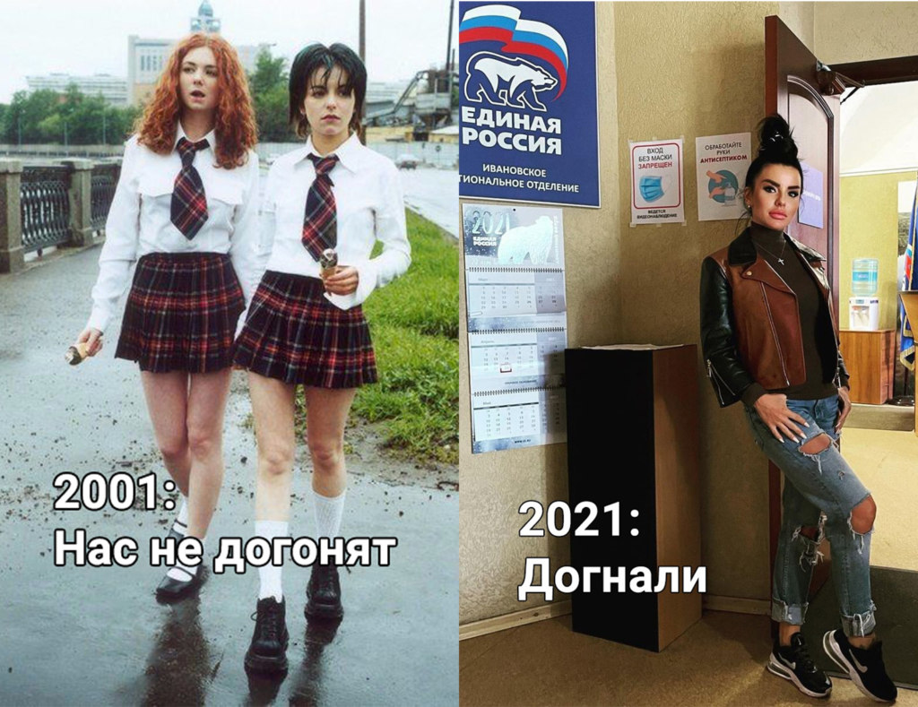 Юлия Волкова