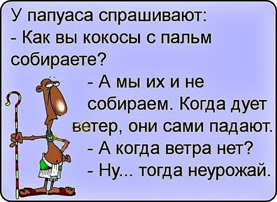 Капитану российского судна захваченного в Сомали, пираты подарили кинжал...