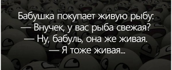  Меняю комплекс неполноценности на манию величия! открытки, приколы, юмор