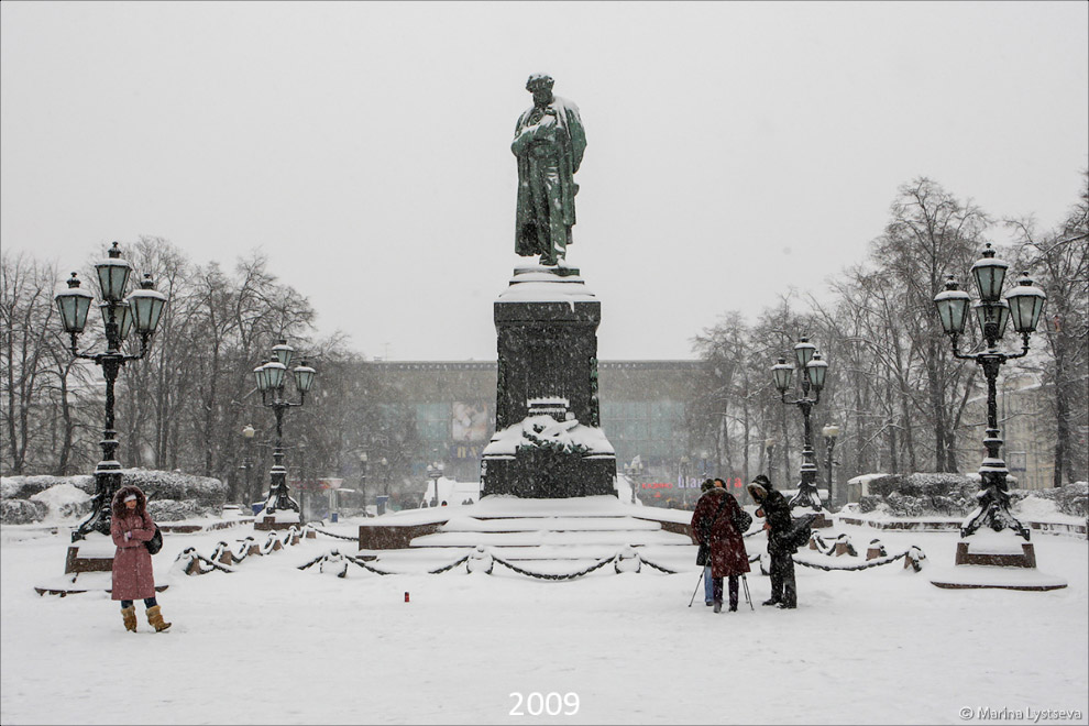 Как изменилась Москва за 10 лет