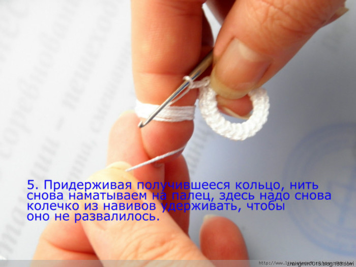 Цепочка из колец: мастер-класс Цепочка из колец: мастер-класс вязание