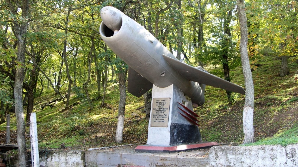 Памятник на территории «Объекта 100»