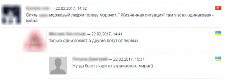 Украинцы резко отреагировали на признание Белоруссией документов ЛНР и ДНР