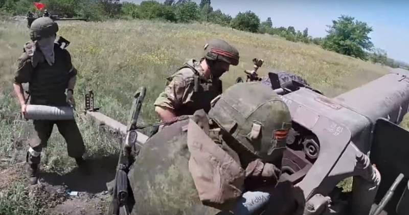 УКРАИНА: НОВОСТИ 03.08.2022 утро