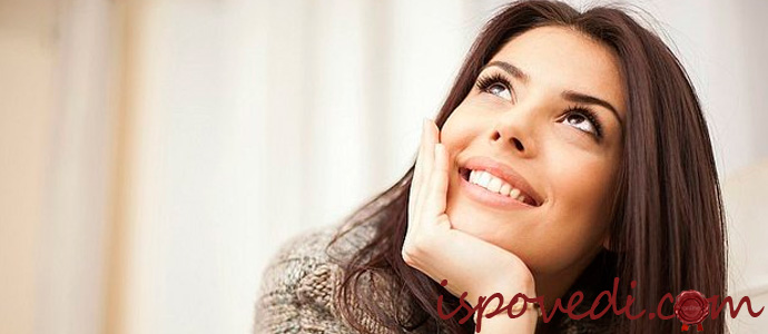 история о безответной любви