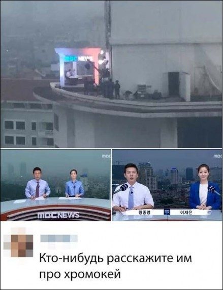 Смешные картинки и приколы Смешные картинки и приколы