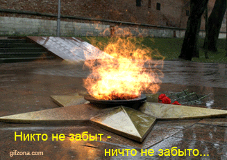 ��� �� 12-� ������� ����������� ������������.