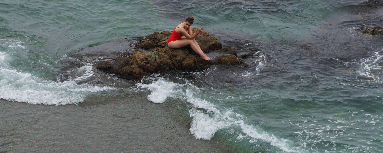 Сахалин. Межозерье: восточный предел