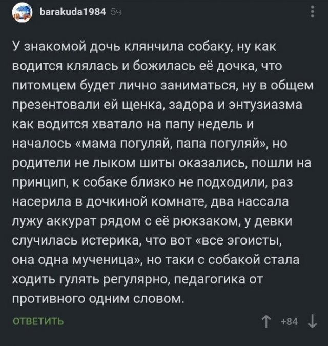 Странные и смешные лайфхаки  позитив,смешные картинки,юмор