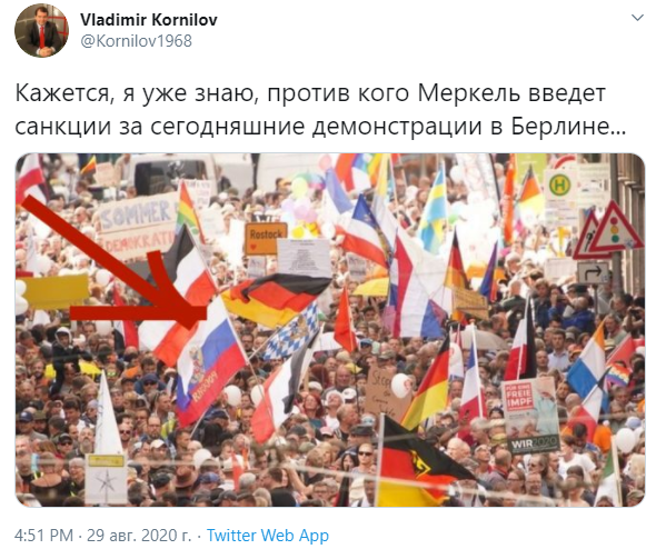"Путин! Путин! Путин!": Политолог указал на "русский след" в берлинских протестах Политика