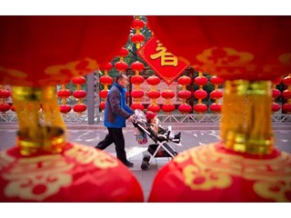 Не нужно нам, как в Китае или про социальные индексы