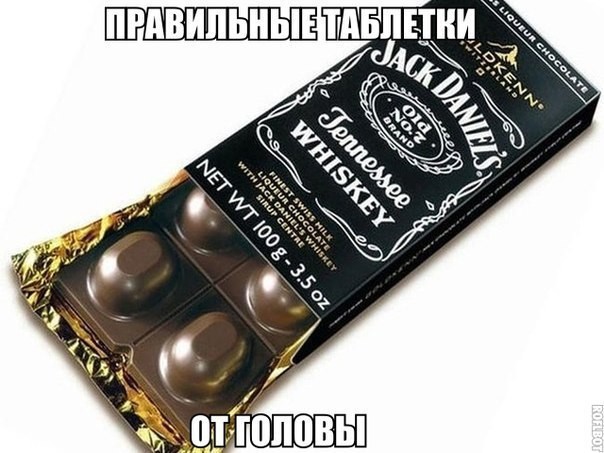 Смешные картинки с надписями прикол, юмор